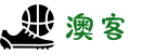 澳客移动应用 - 官方APP功能与下载服务